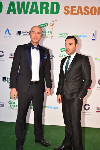 Green Mind Award 2014
